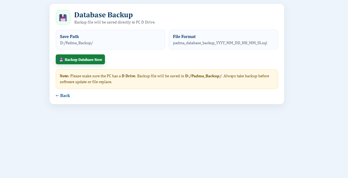 Hospital Software Screenshot